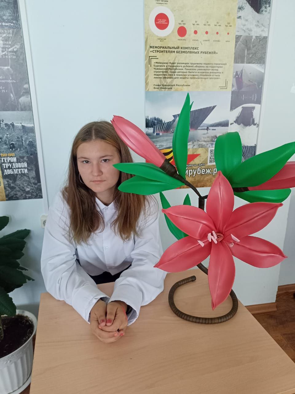 Карусель - изображение